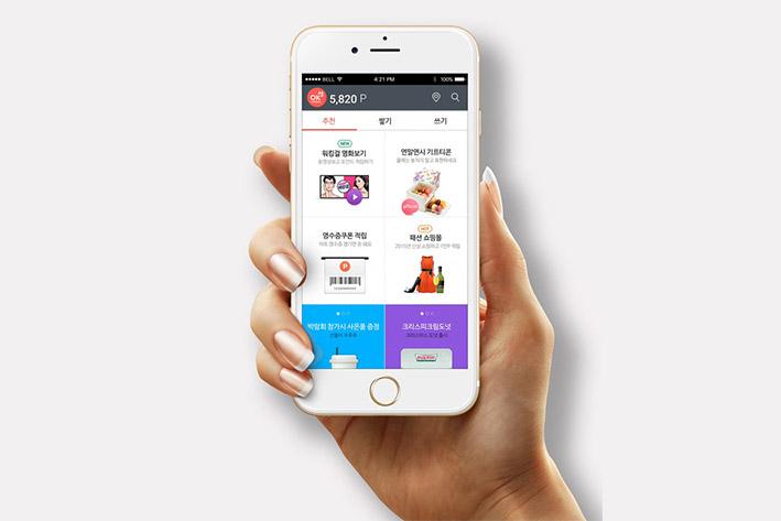 莆田企业开发建设微信小程序之后如何留住用户？