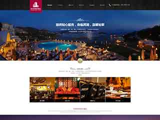 莆田酒店集团网站网站建设,网站制作,酒店集团响应式模板